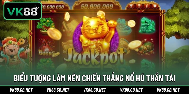 Biểu tượng đặc biệt góp phần nâng cao cơ hội thắng